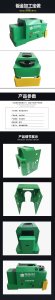 機器人外殼，自助設備外殼，